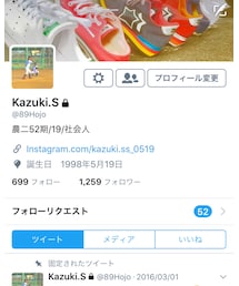 Twitter | Twitter(財布/小物)