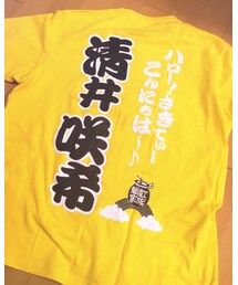 たこやきレインボー | Tシャツ/カットソー