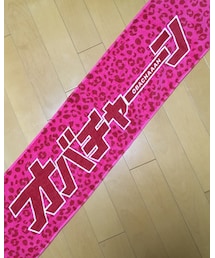 オバチャーン | フェイスタオル