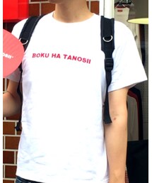 BOKU HA TANOSII | Tシャツ/カットソー