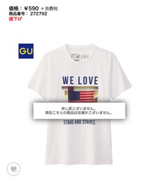 GU | MENS(Tシャツ/カットソー)