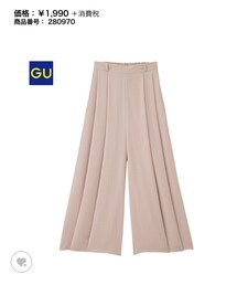 GU | パンツ