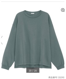 GU | スウェット