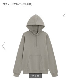 GU | スウェットプルパーカー(パーカー)