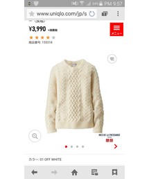 UNIQLO | ローゲージケーブルクルーネックセーター(ニット/セーター)
