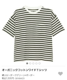 無印良品 | オーガニックコットンワイドTシャツ(Tシャツ/カットソー)