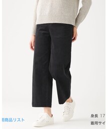 無印良品 | ストレッチコーデュロイイージーワイドパンツ(その他パンツ)