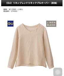 GU | シャツ/ブラウス