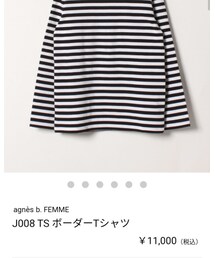 agnes b. | Tシャツ/カットソー