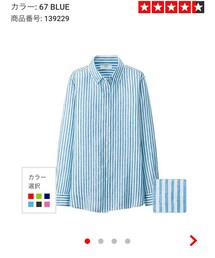 UNIQLO | プレミアムリネンストライプシャツ(シャツ/ブラウス)
