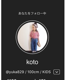 kotoちゃん♡ | ラッピングキット