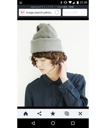 Edwina Horl | ニットキャップ/ビーニー