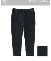 UNIQLO | レギンス/スパッツ
