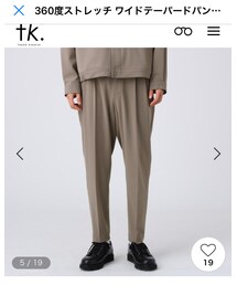 tk.TAKEO KIKUCHI | パンツ