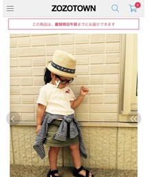 ZOZOTOWN | その他