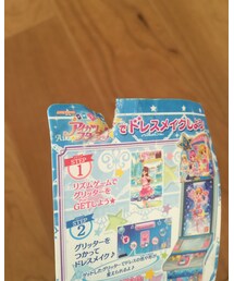 アイカツカード | おもちゃ