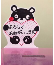 🍀くまモン🍀 | その他