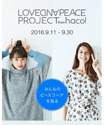 ♡ラブ＆ピース♡ | その他