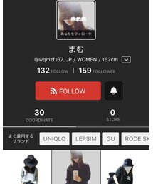 🔹まむちゃん | おもちゃ