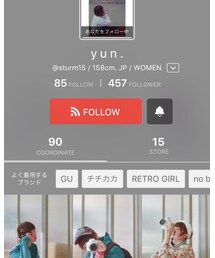 ♥ゆんちゃん♥ | その他