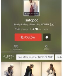 ♥さとちゃん♥ | その他