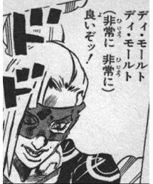 ディ・モールト | 本