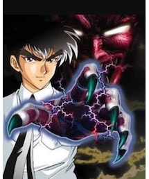 鬼の手 | 音楽/本・雑誌