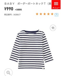 UNIQLO | Tシャツ/カットソー