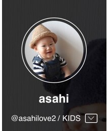 asahi くん。 | スキンケア