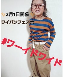 お知らせ | その他