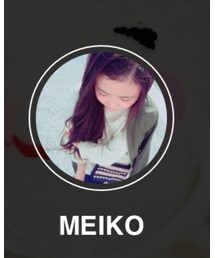 MEIKO | (スキンケア)