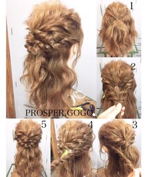 ヘアアレンジ作り方 | ヘアアクセサリー