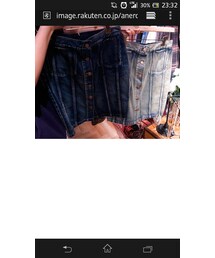 Ungrid | デニムスカート