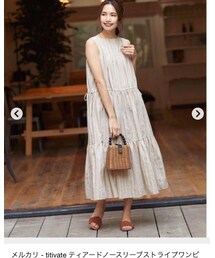 titivate | ワンピース