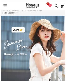 Honeys | 帽子