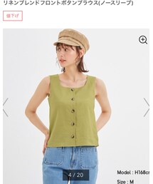 GU | シャツ/ブラウス