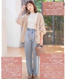 しまむら | デニムパンツ