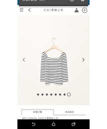 PAZZO | トップス