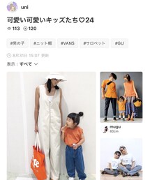 😭✨ | ラッピングキット