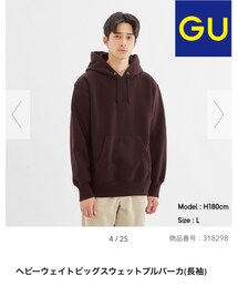 GU | パーカー