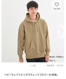 GU | パーカー