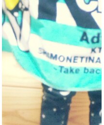 ケツメイシ | フェイスタオル