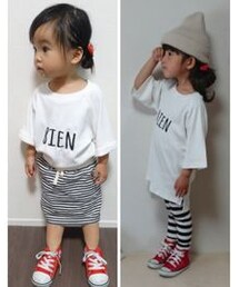 あのコの❤ | ラッピングキット