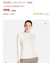 UNIQLO | Tシャツ/カットソー