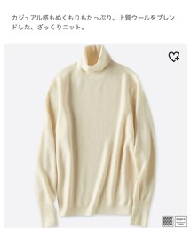 UNIQLO | トップス