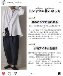 mens_medium様に紹介して頂きました！ | その他