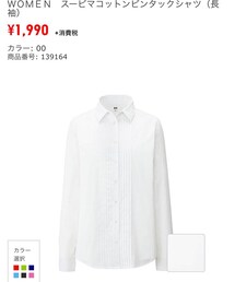 UNIQLO | シャツ/ブラウス