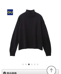GU | ニット/セーター