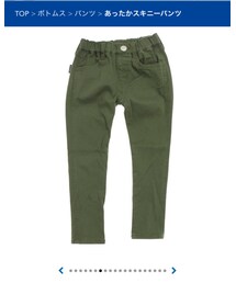 abcd | その他パンツ