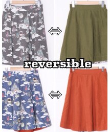 ❤️リバーシブル😊 | スカート